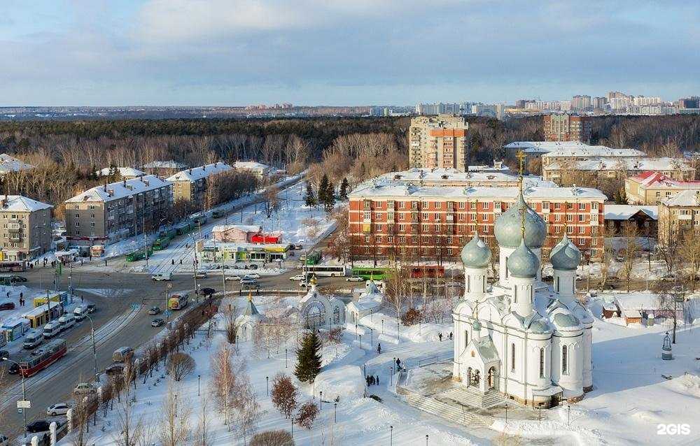 Отзывы на компанию Кредо в Новосибирске c фото - фотография 2 из 2