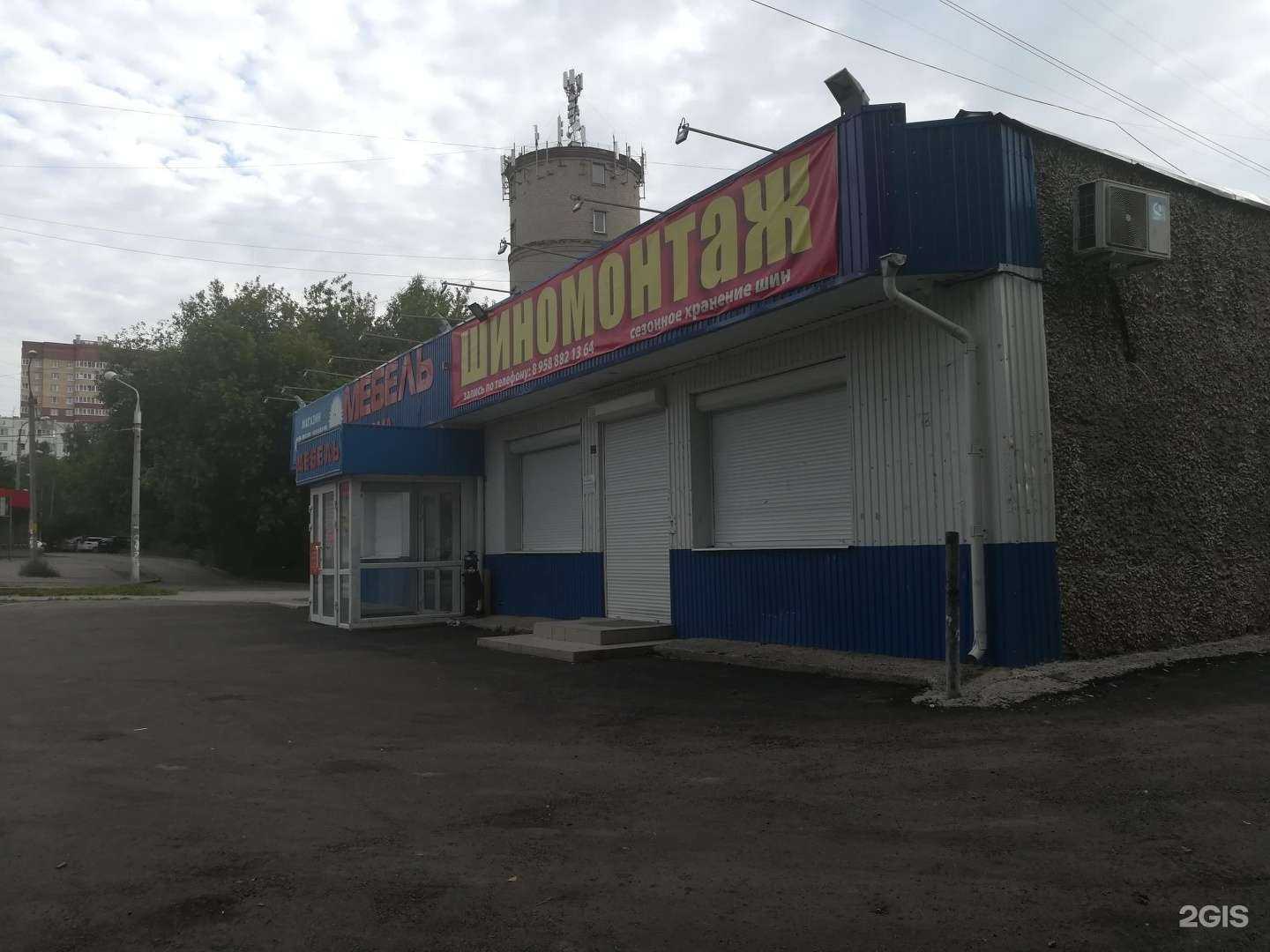 Отзывы на компанию Магазин одежды и обуви в Перми c фото - фотография 2 из 2