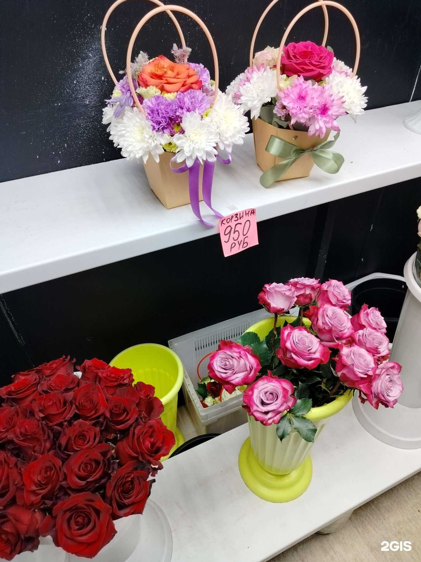 Отзывы на компанию Свои цветы в Отрадном c фото