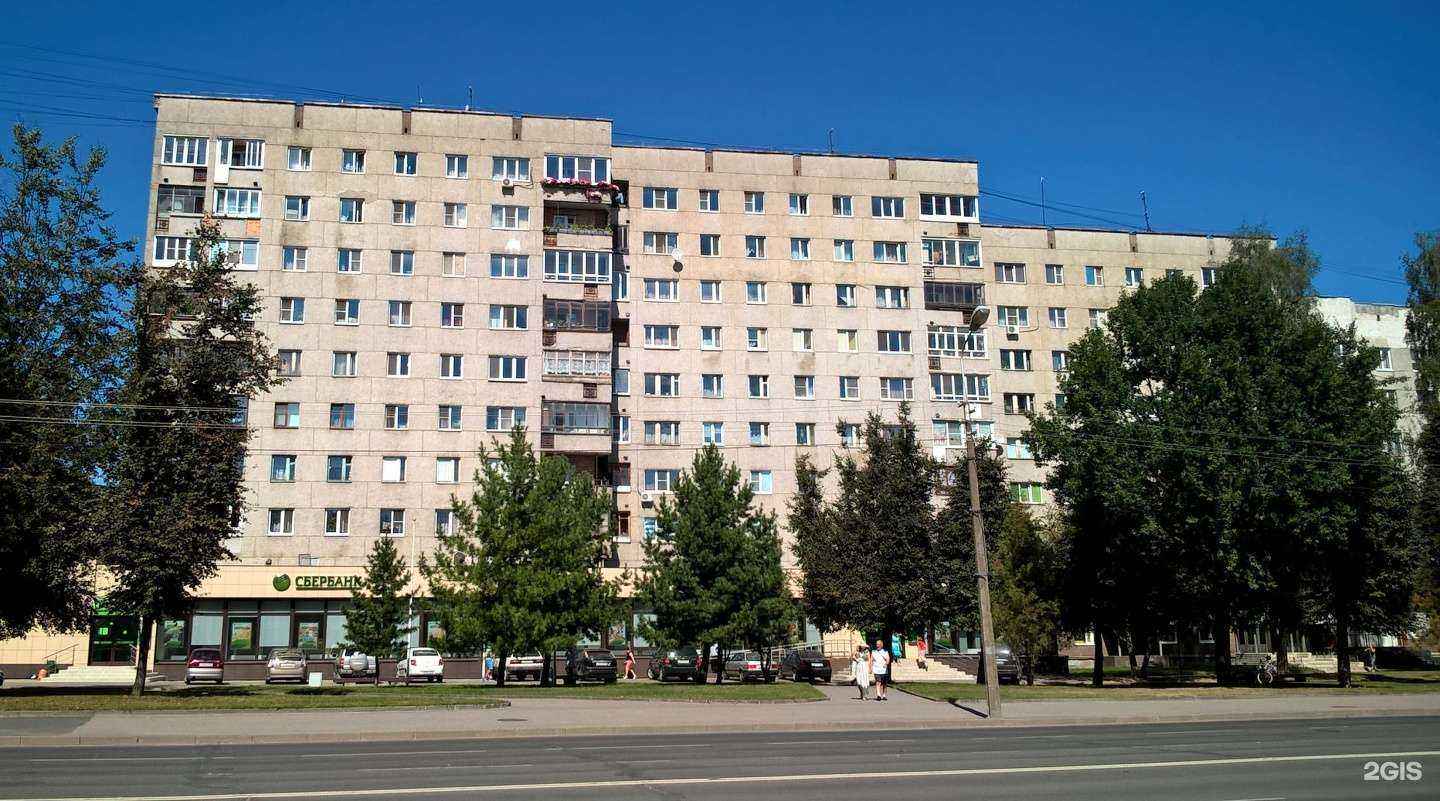 Отзывы на компанию СберСтрахование в Пскове c фото