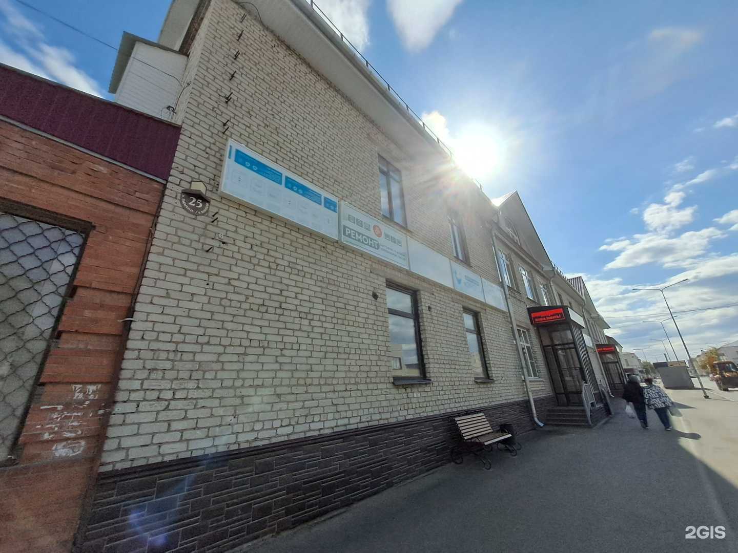 Отзывы на компанию Anastasia в Димитровграде c фото - фотография 2 из 2