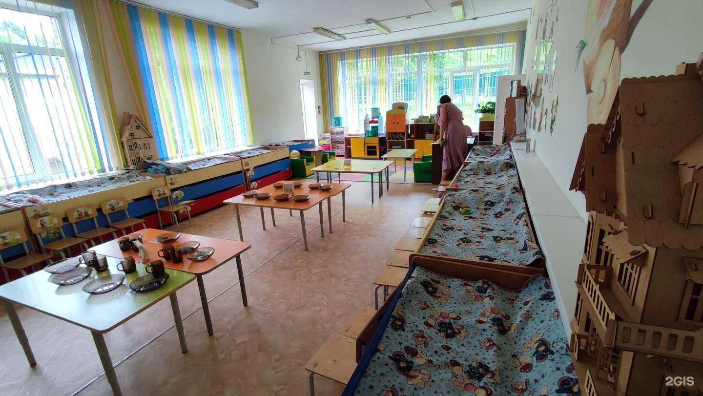 Отзывы на компанию Детский сад №44 общеразвивающего вида г. Владивостока в Владивостоке c фото