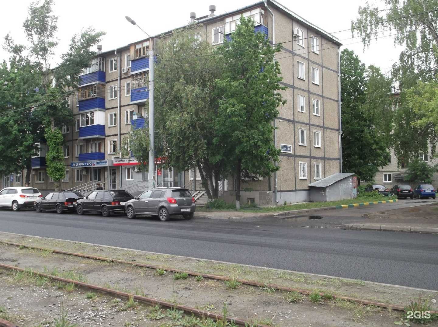 Отзывы на компанию Алмант-дент в Казани c фото - фотография 2 из 2