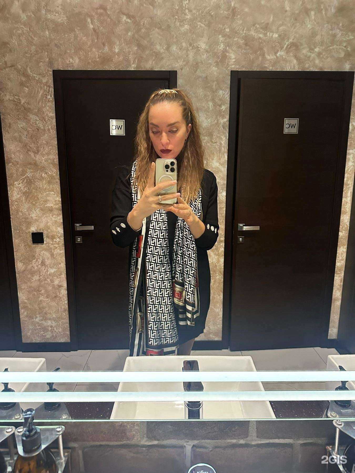 Отзывы на компанию Brand boutique в Кемерове c фото