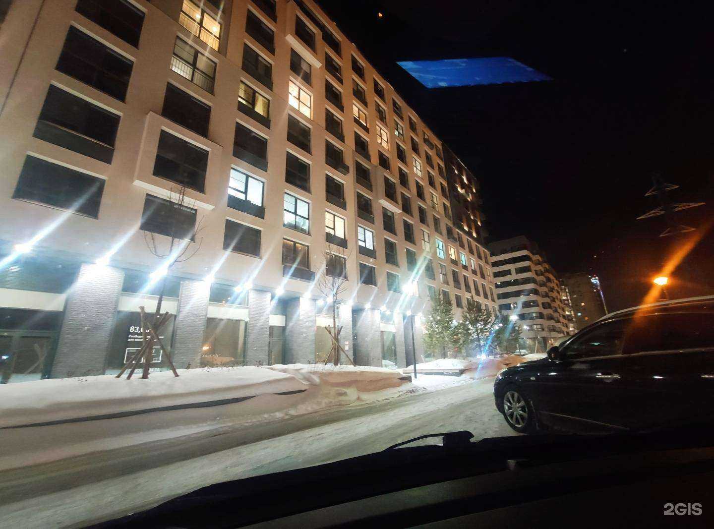 Отзывы на компанию Mallers  в Сургуте c фото - фотография 2 из 2