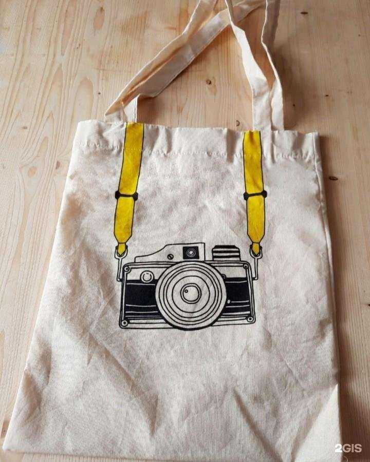 Отзывы на компанию Opt Teks в Иванове c фото