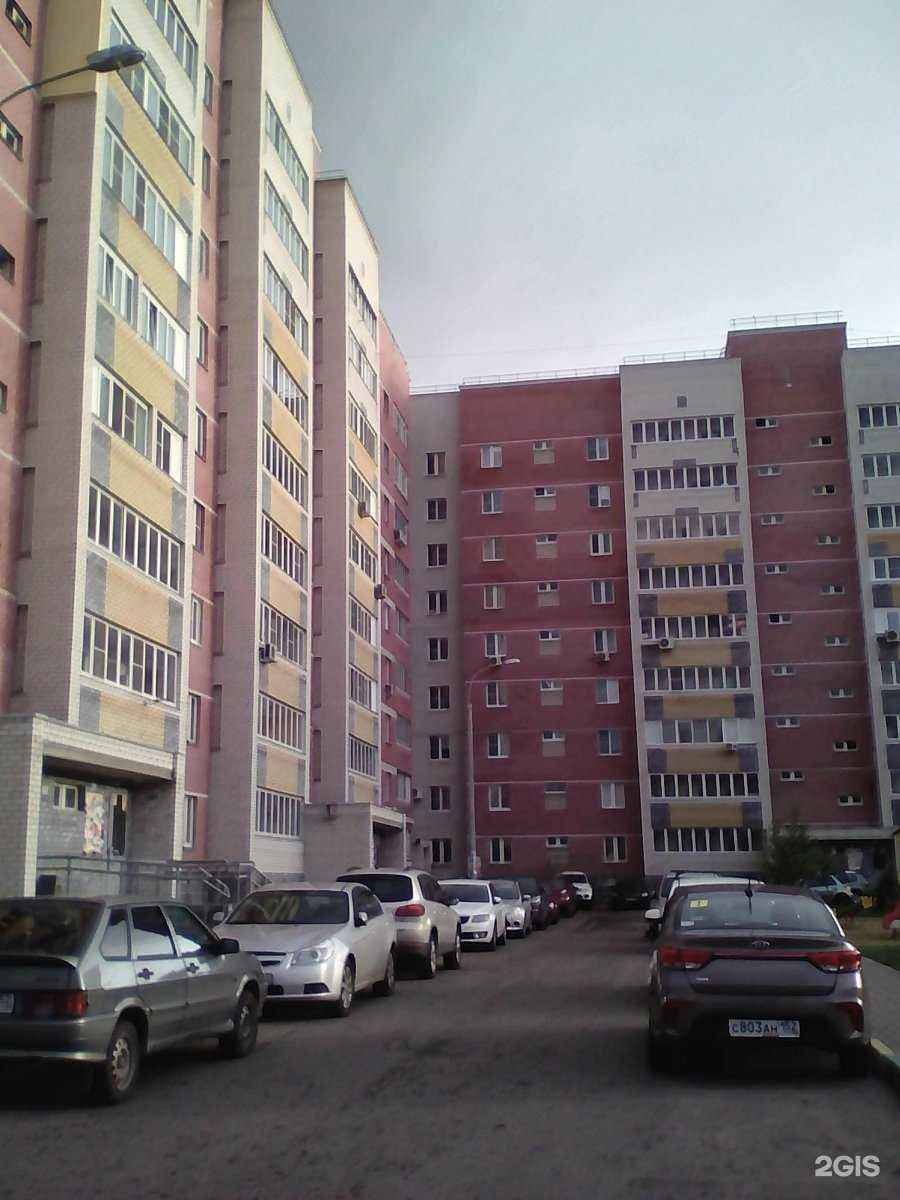 Отзывы на компанию Центр обучения врачей в Нижнем Новгороде c фото - фотография 2 из 2