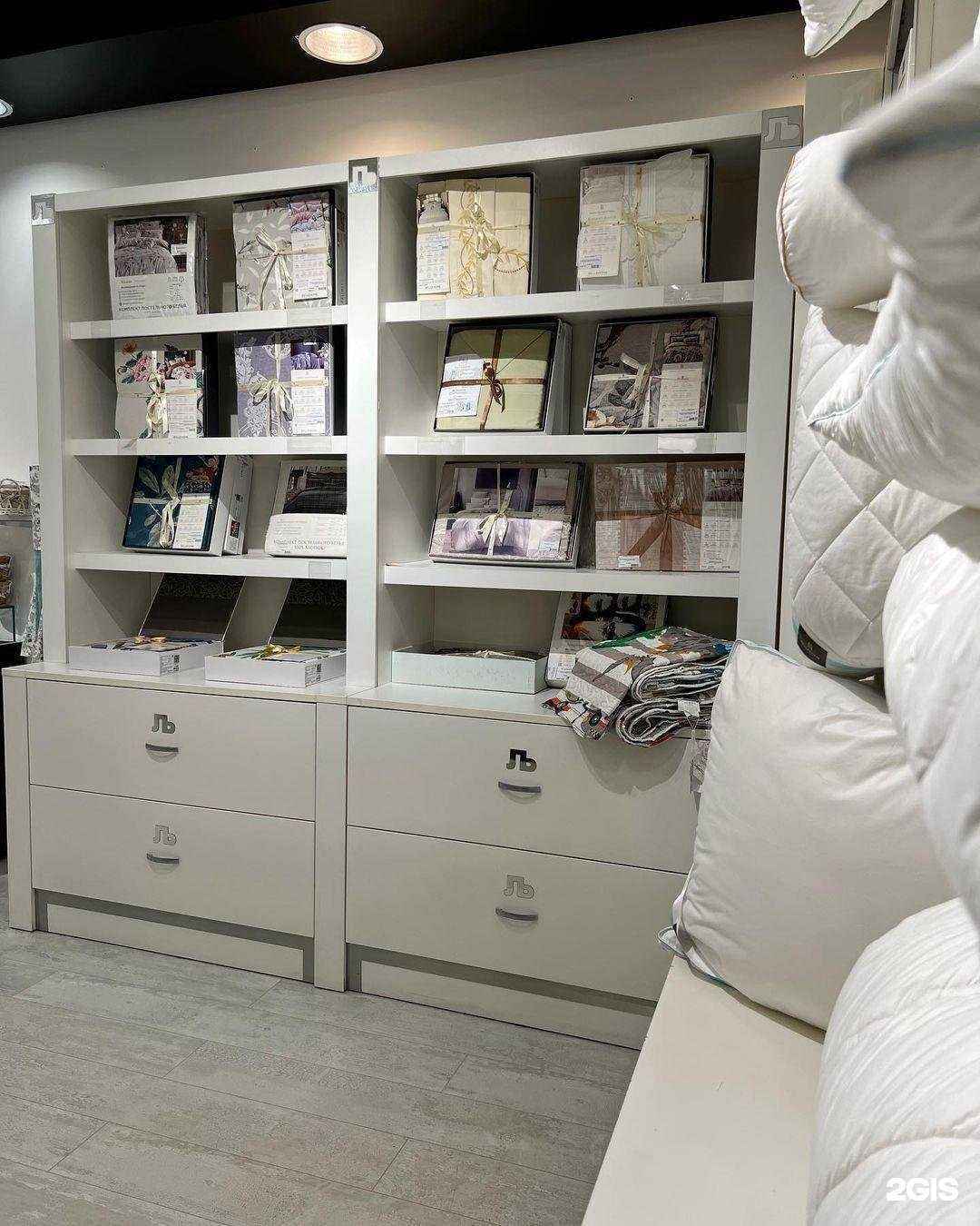 Отзывы на компанию La Prima в Красноярске c фото