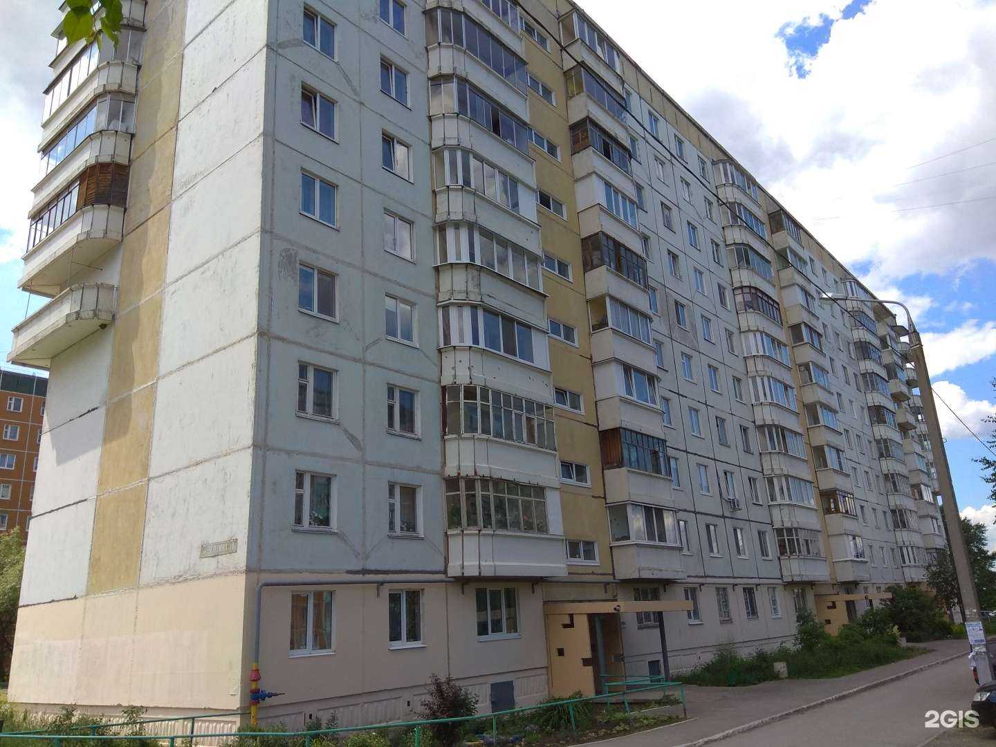 Отзывы на компанию Живая вода в Перми c фото - фотография 2 из 2