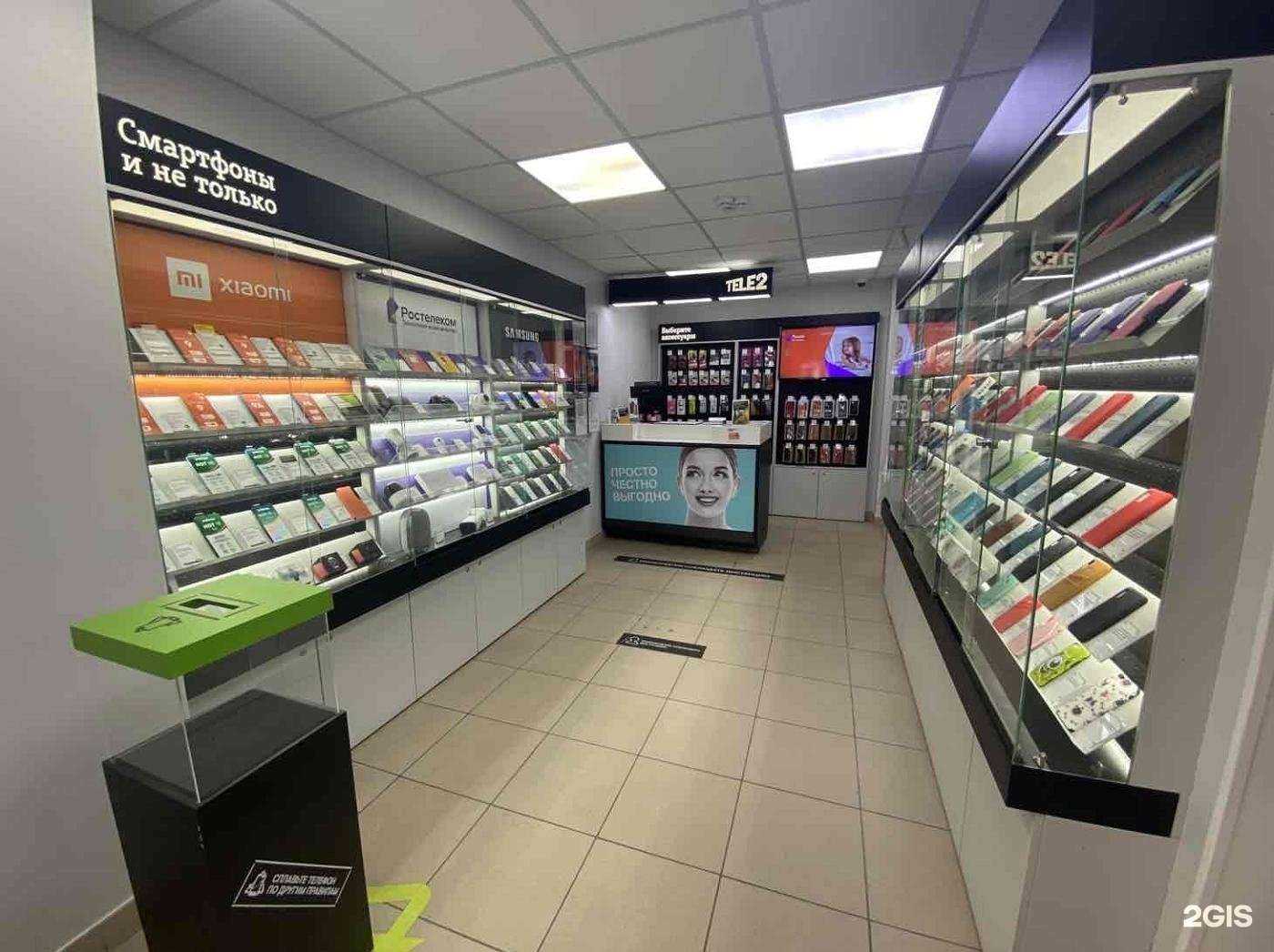 Отзывы на компанию t2 в г. Омск c фото