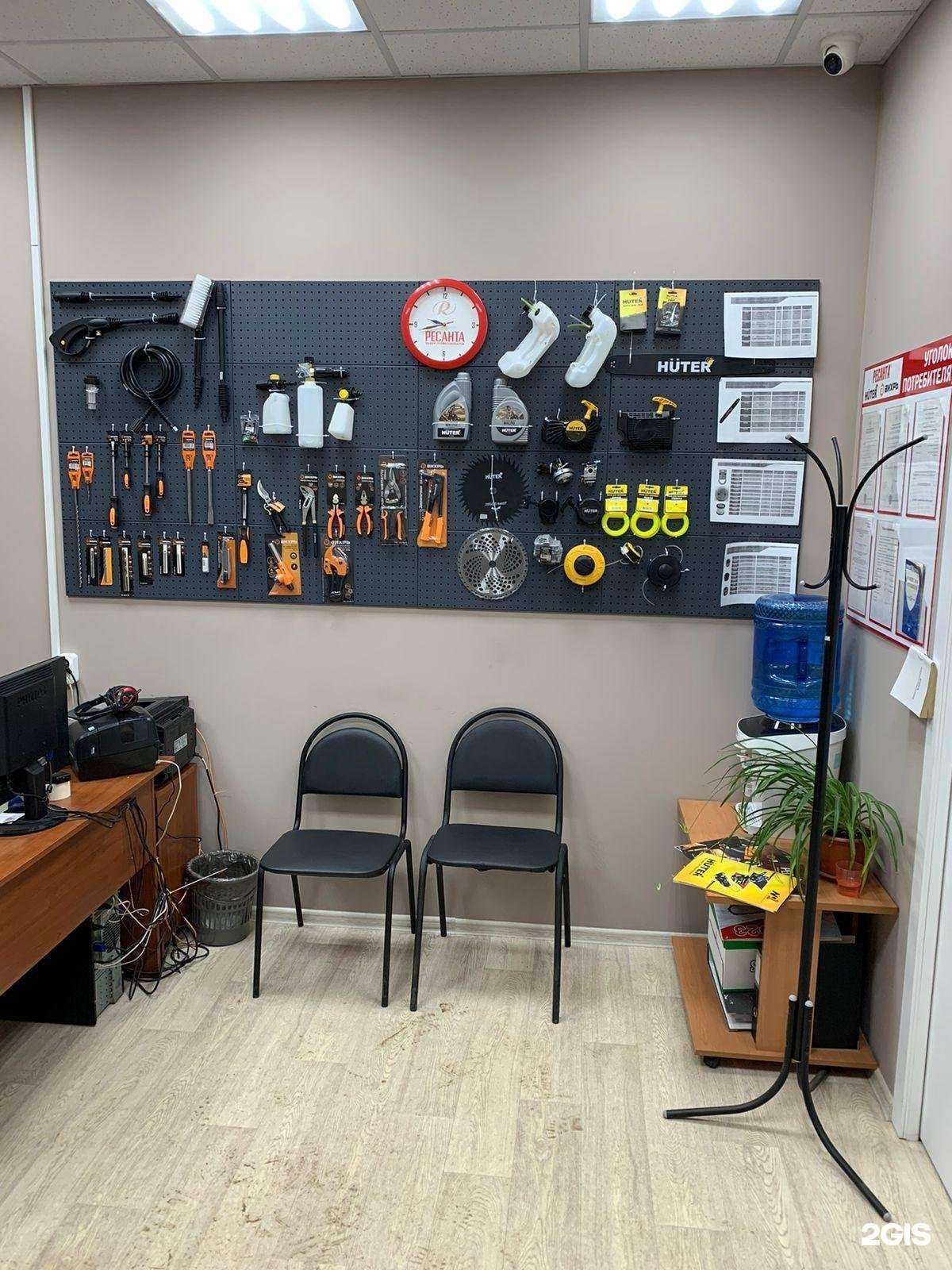 Отзывы на компанию Ресанта в Костроме c фото