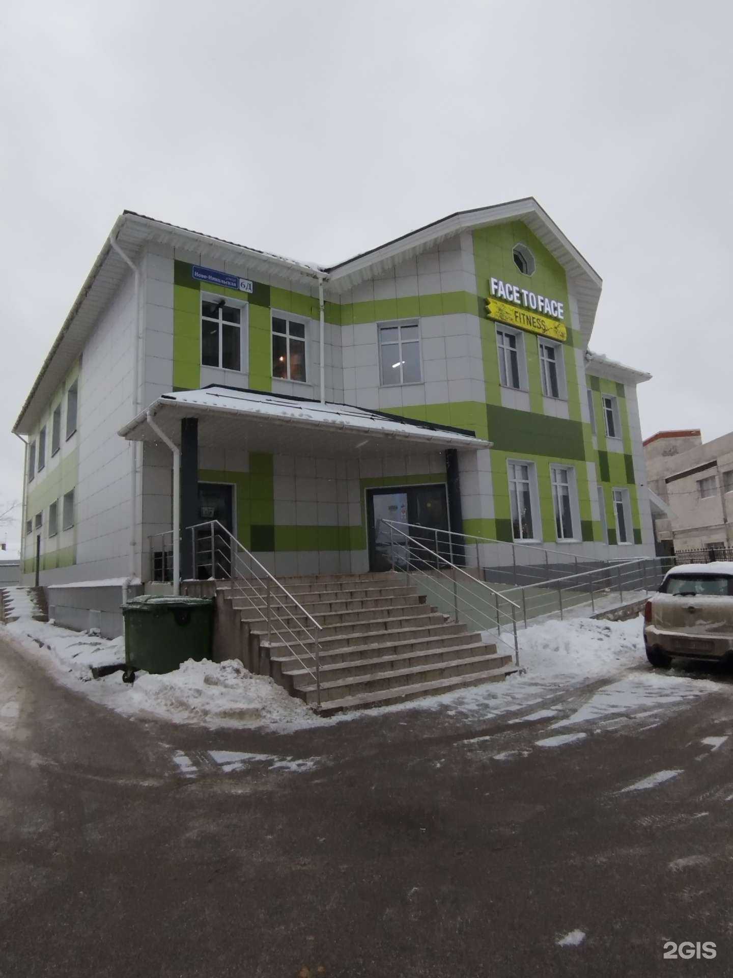 Отзывы на компанию Ирбис в Красногорске c фото - фотография 2 из 2