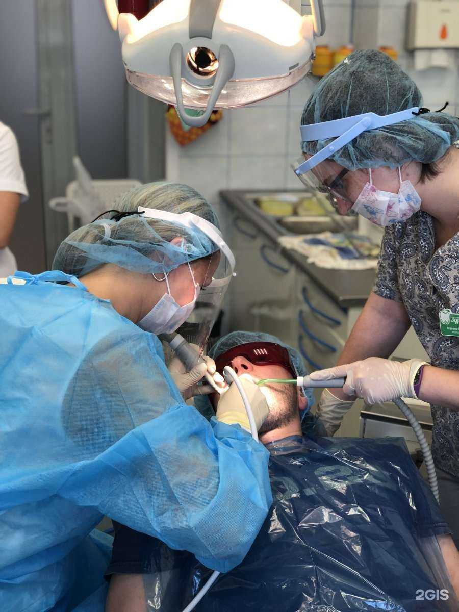 Отзывы на компанию Здравушка в г. Иваново c фото