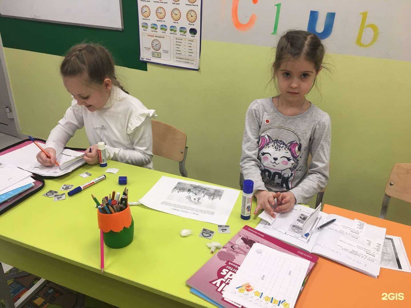 Отзывы на компанию English Club Tyumen в Тюмени c фото