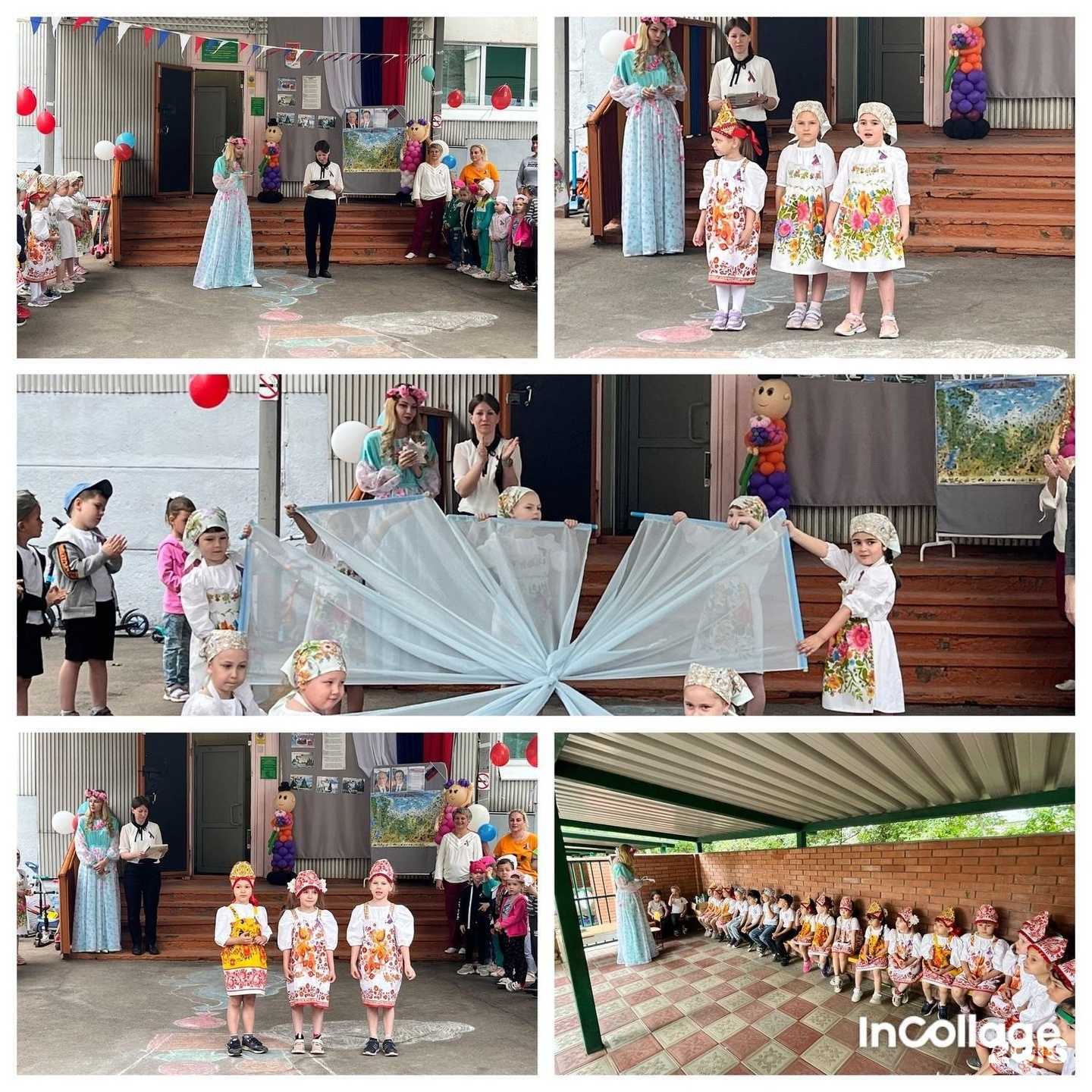 Отзывы на компанию Центр развития ребенка-детский сад №332 в Самаре c фото