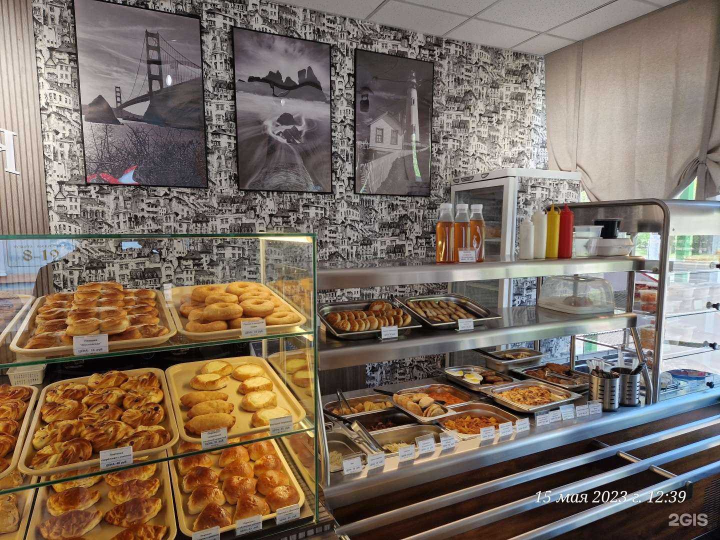 Отзывы на компанию Булкин дом в г. Иваново c фото