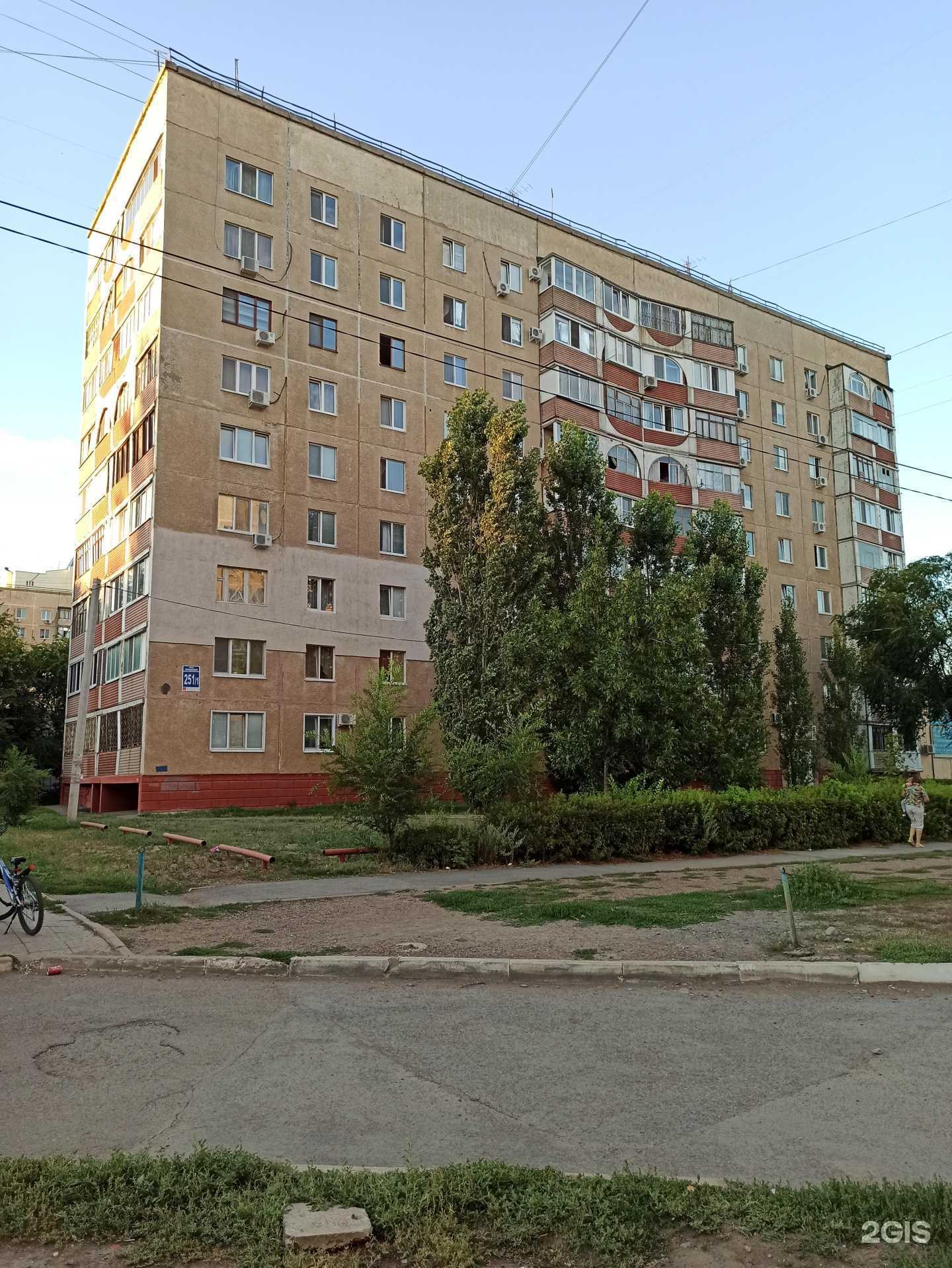 Отзывы на компанию Дива в Оренбурге c фото - фотография 2 из 2