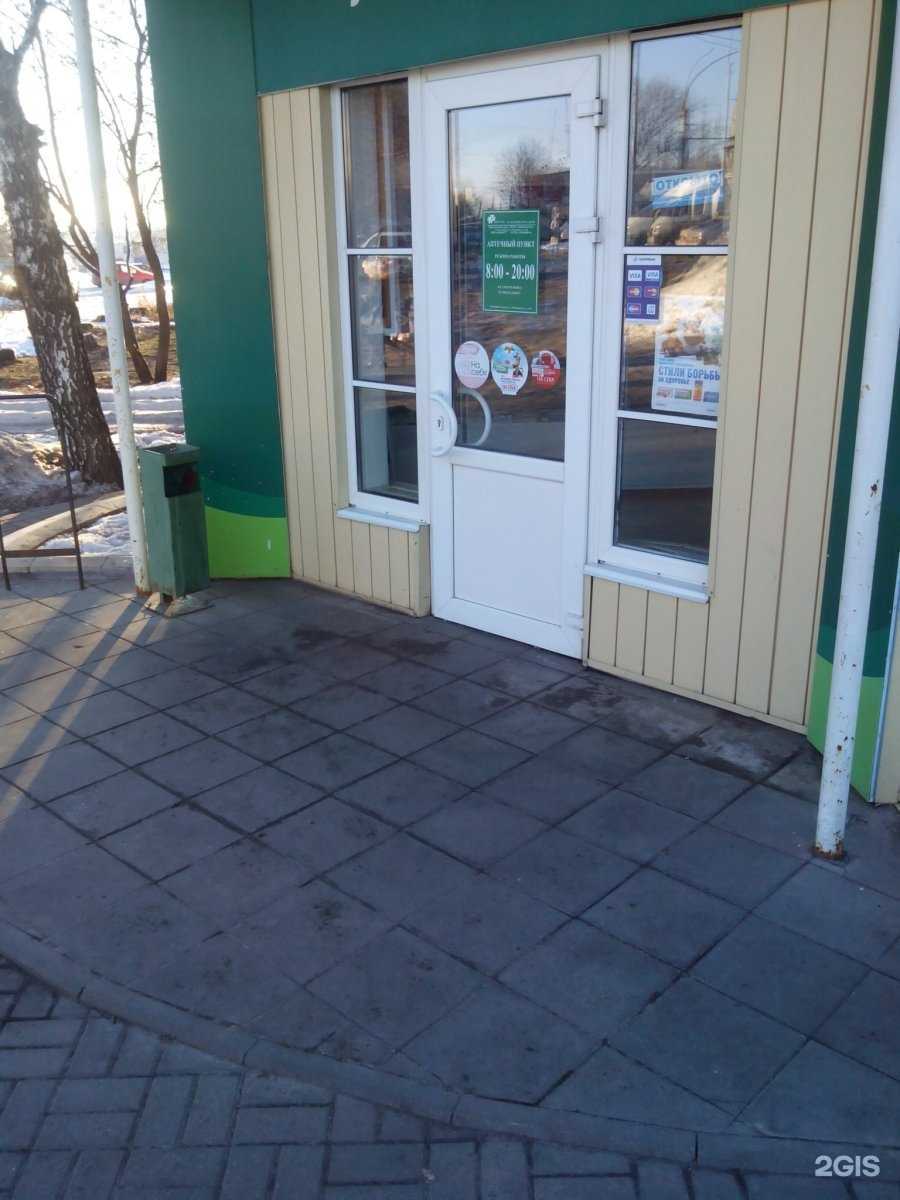 Отзывы на компанию Тамбовфармация в г. Тамбов c фото