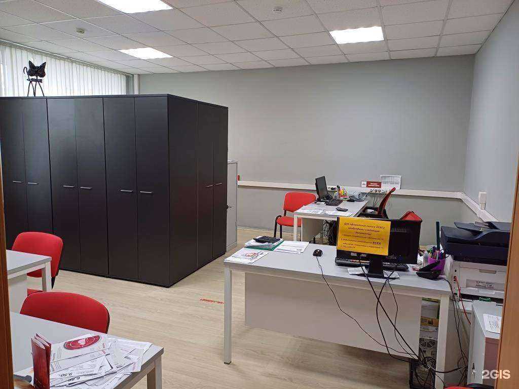 Отзывы на компанию Росгосстрах в Кушве c фото