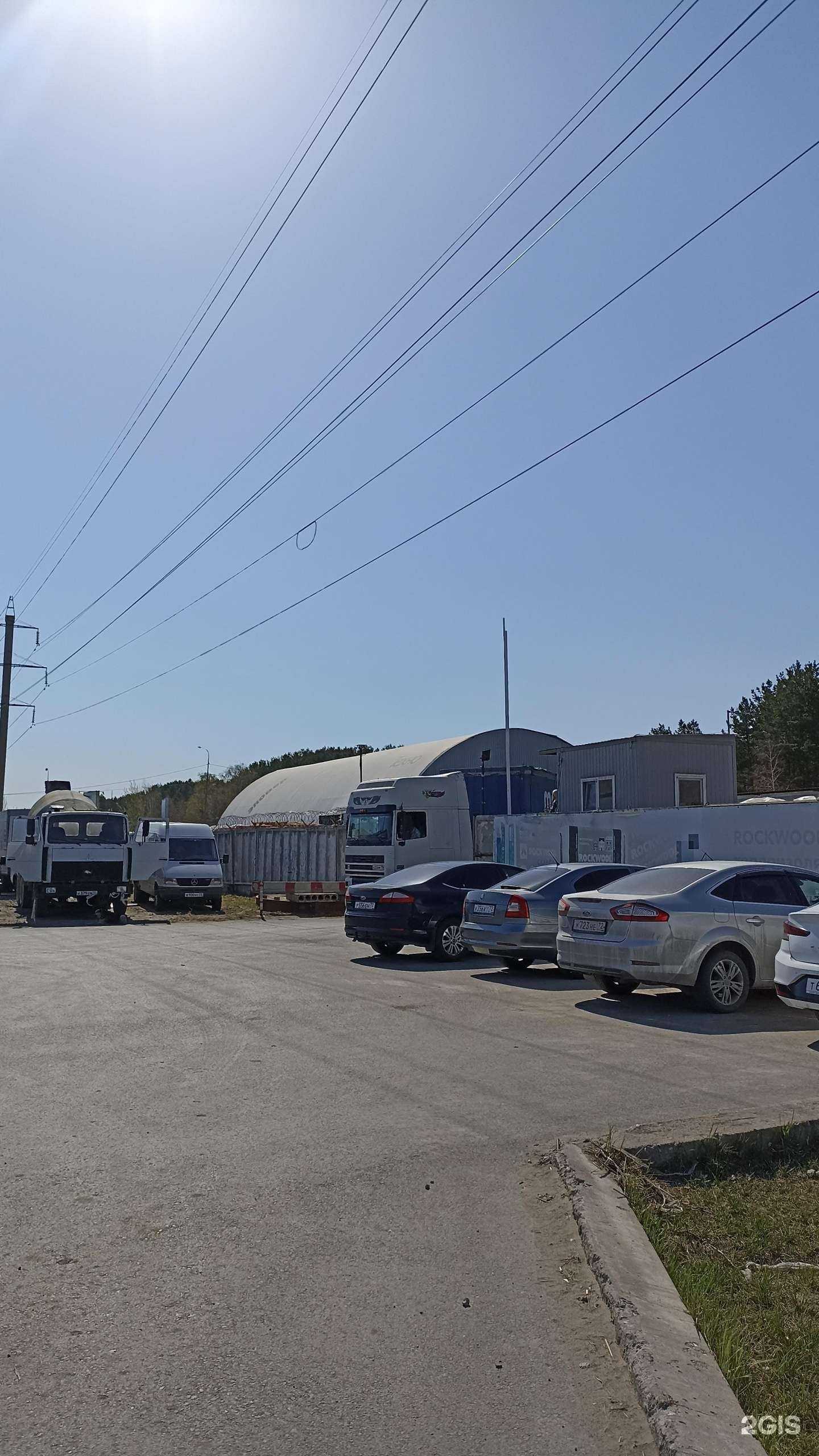 Отзывы на компанию Техноинвест в г. Тюмень c фото