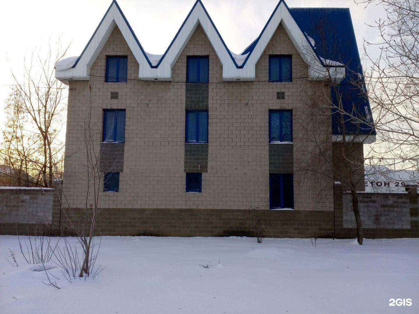 Отзывы на компанию Осп плюс в Уфе c фото - фотография 2 из 2