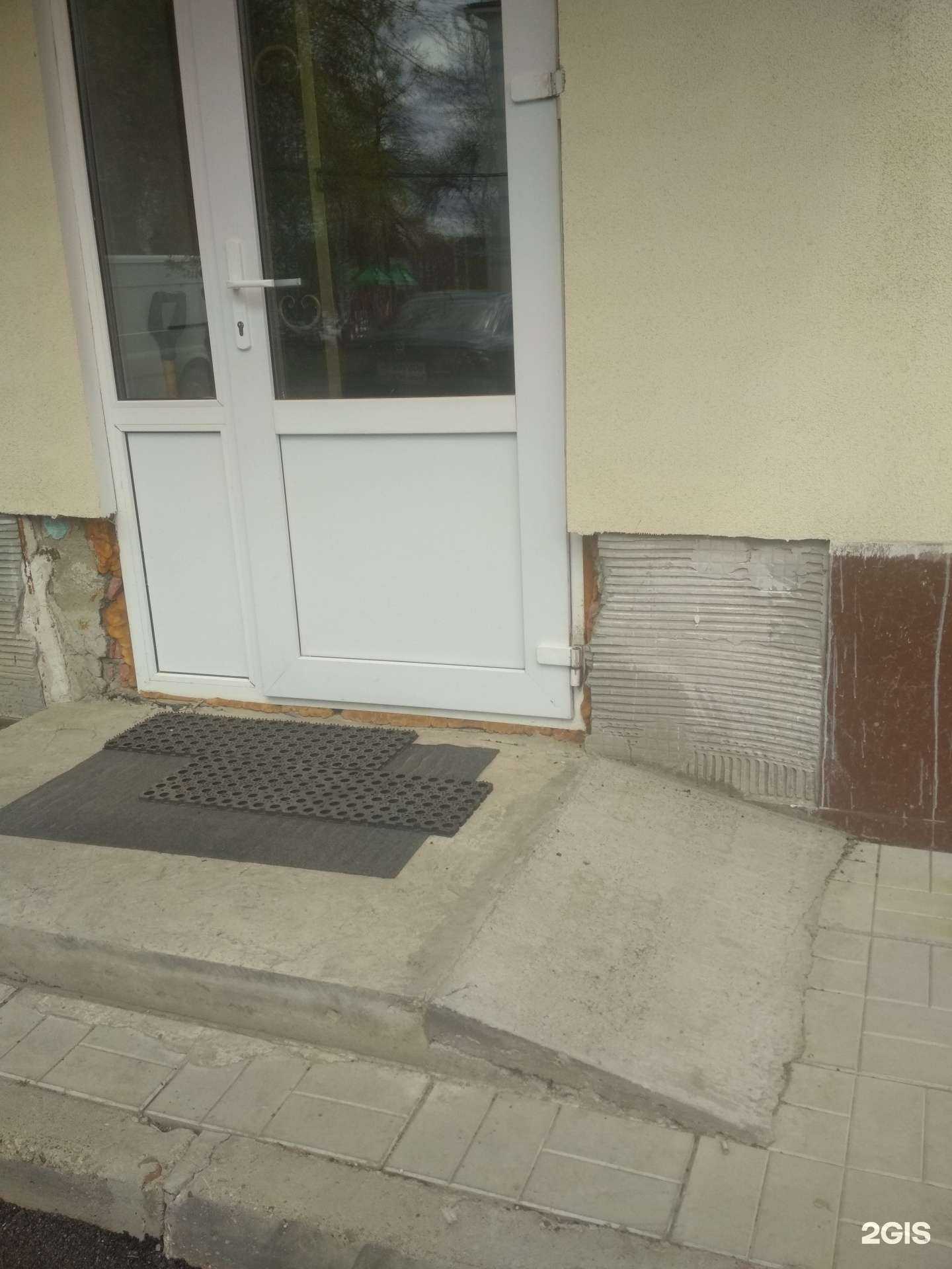 Отзывы на компанию Сделки с недвижимостью в Уфе c фото