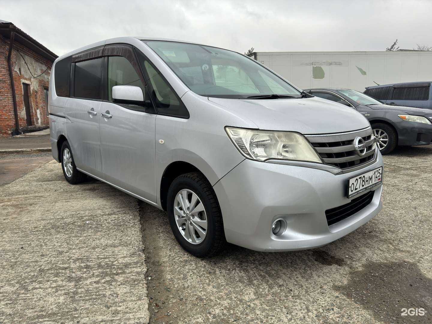 Отзывы на компанию Приморье в г. Артём c фото