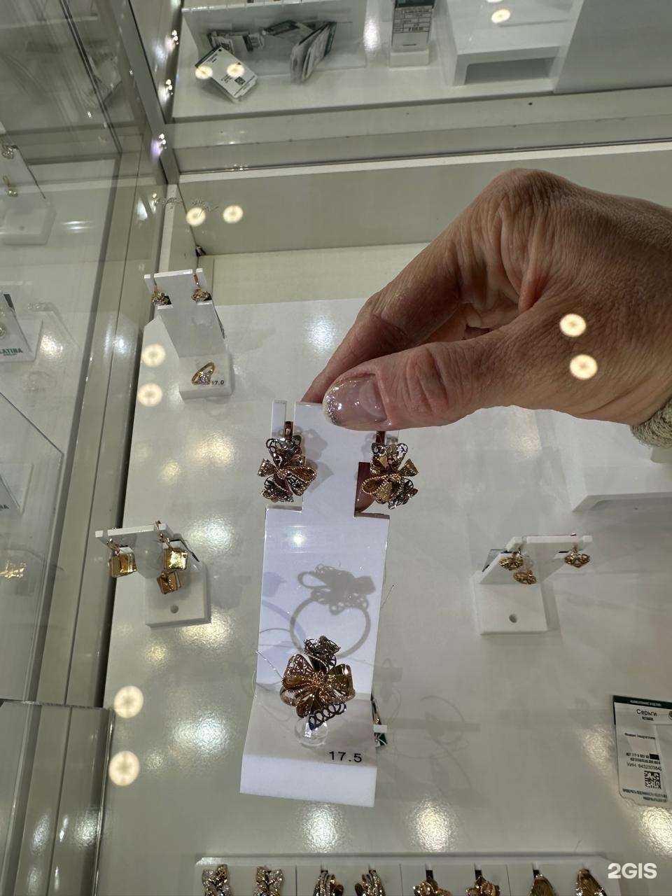 Отзывы на компанию Золото Люкс в Новосибирске c фото