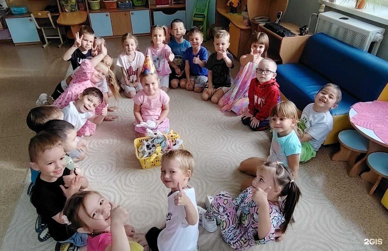 Отзывы на компанию Непоседы в Новосибирске c фото