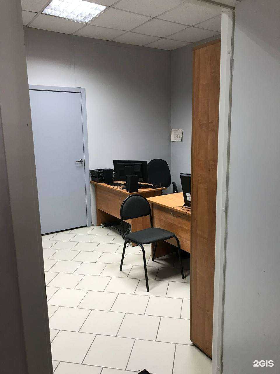 Отзывы на компанию Авторота в Барнауле c фото