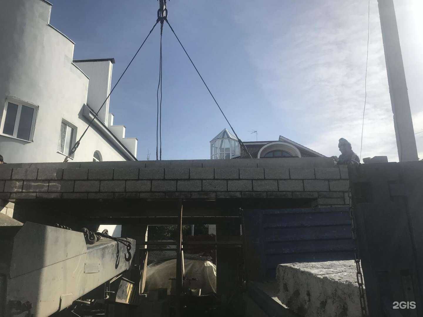 Отзывы на компанию ЖБИ Прогресс в Самаре c фото