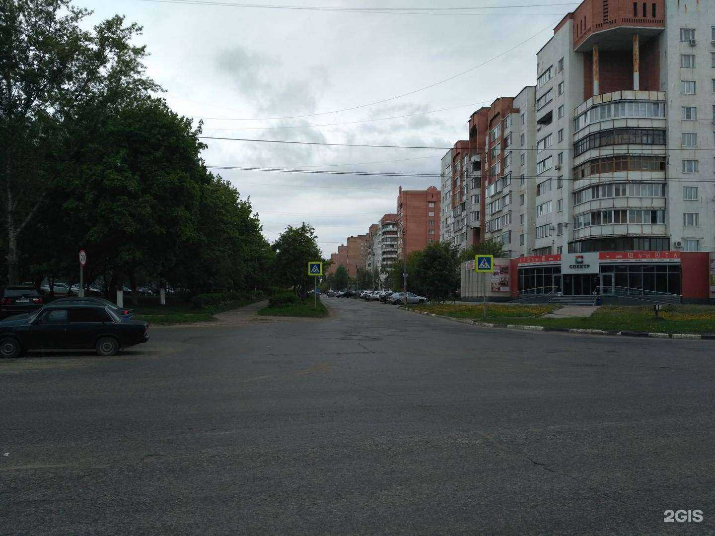 Отзывы на компанию Спектр в Рязани c фото - фотография 2 из 2