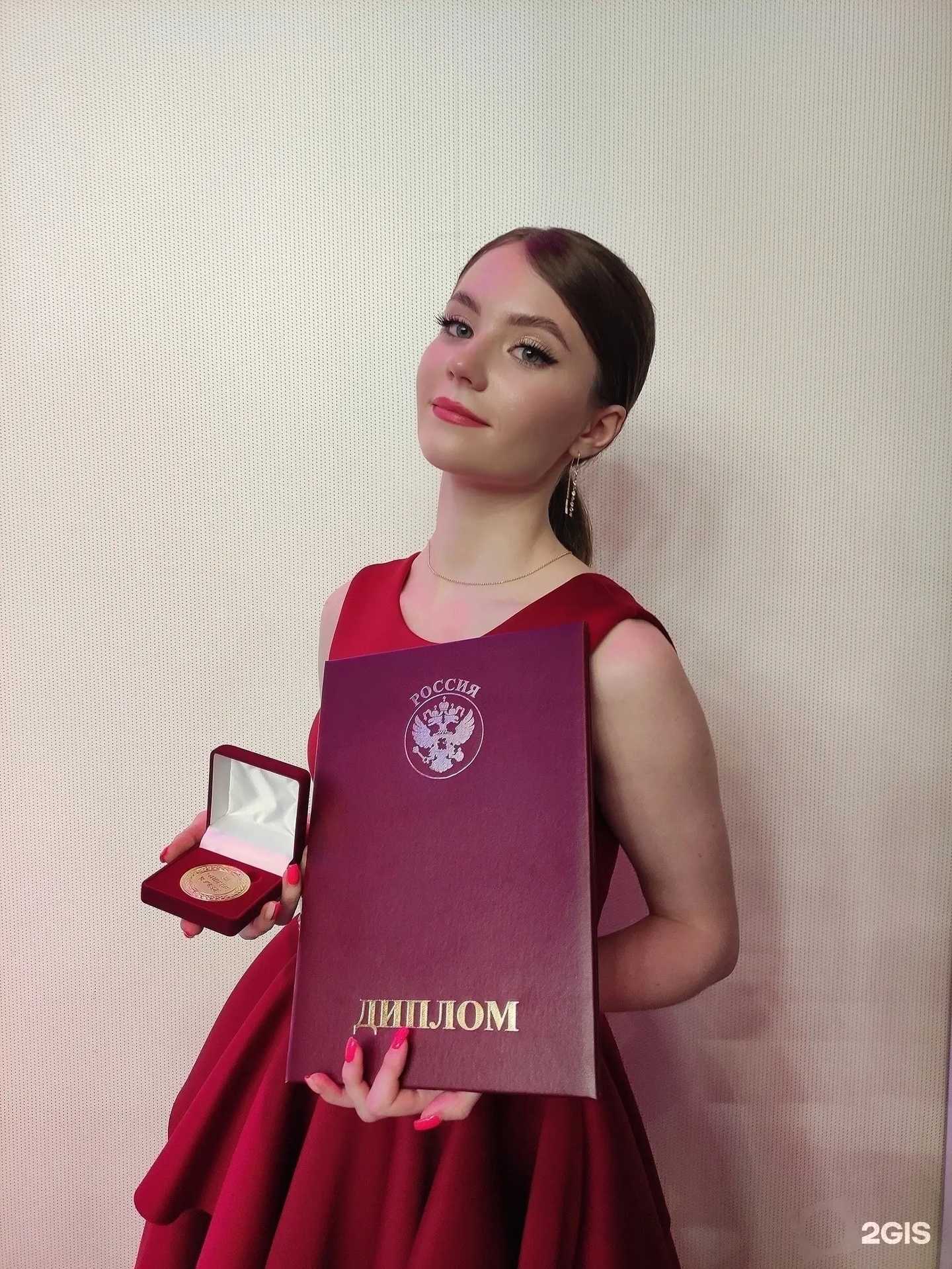 Отзывы на компанию Кабинет юриста в Рязани c фото