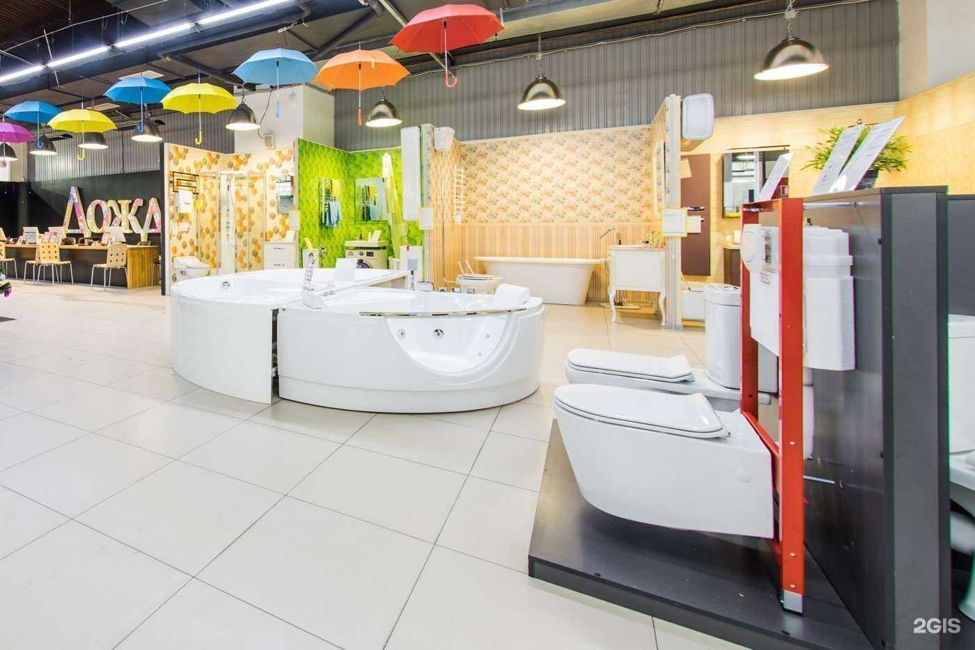 Отзывы на компанию Дождь в Иркутске c фото