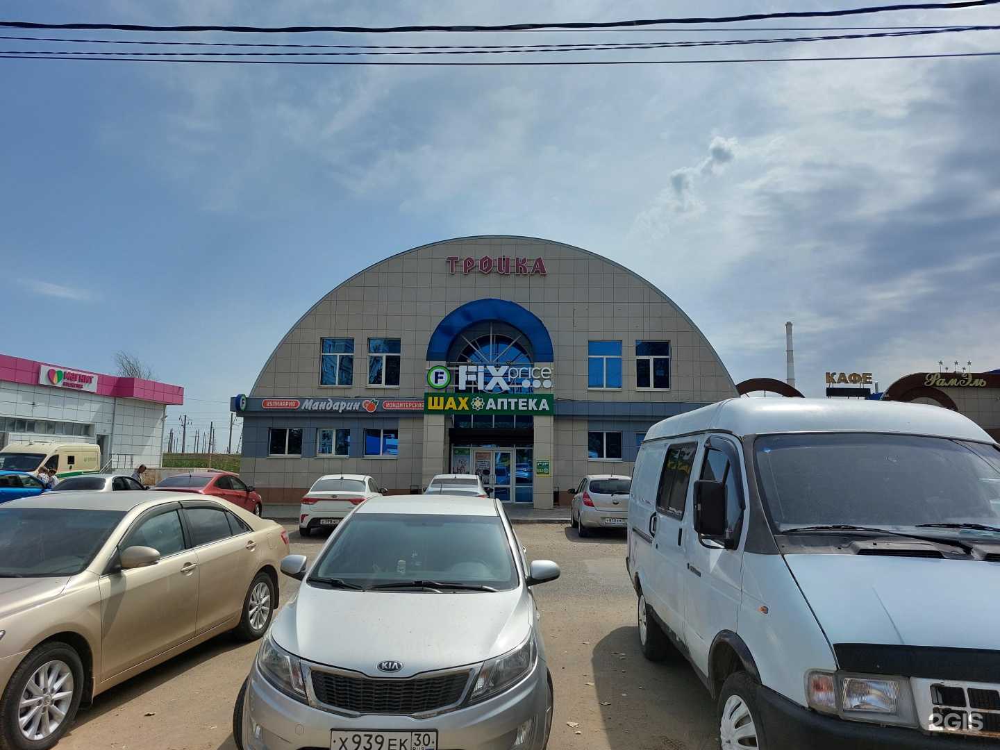 Отзывы на компанию Ключевой момент в Астрахани c фото