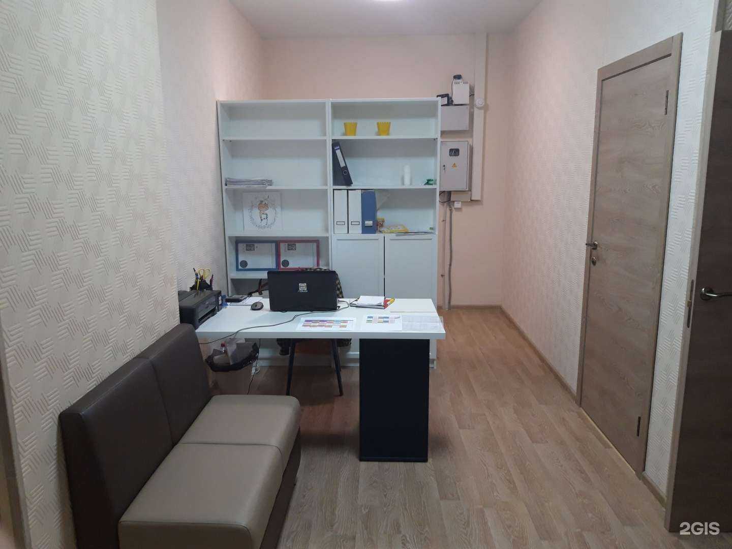 Отзывы на компанию Юниор в Екатеринбурге c фото