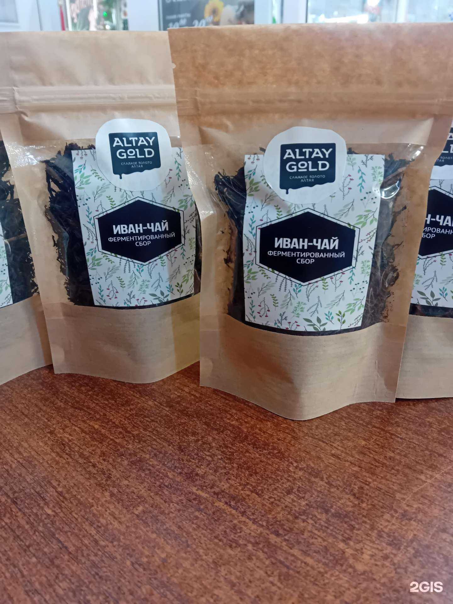 Отзывы на компанию Дары Тайги в Владивостоке c фото