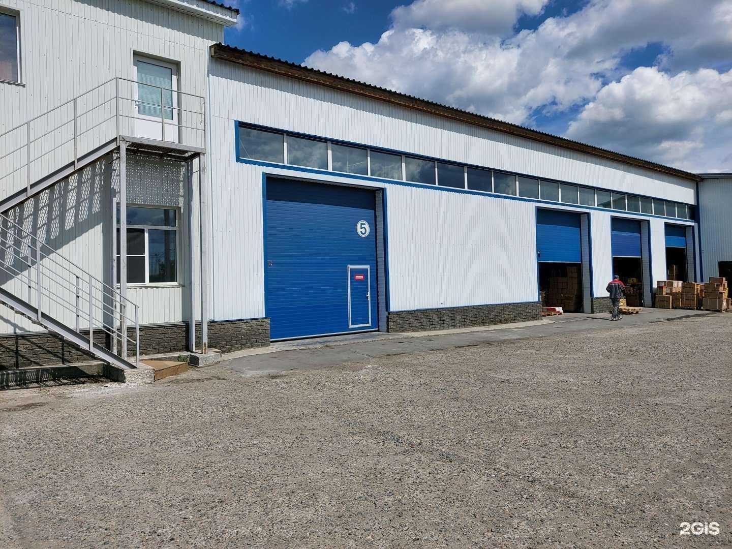 Отзывы на компанию Сервисный центр в Барнауле c фото