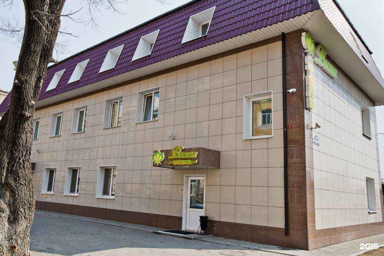 Отзывы на компанию Веста в Уссурийске c фото