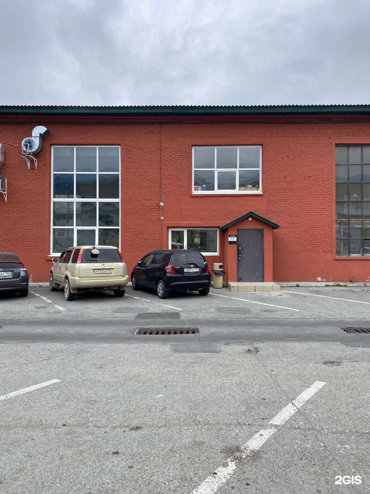 Отзывы на компанию SportHub в Владивостоке c фото