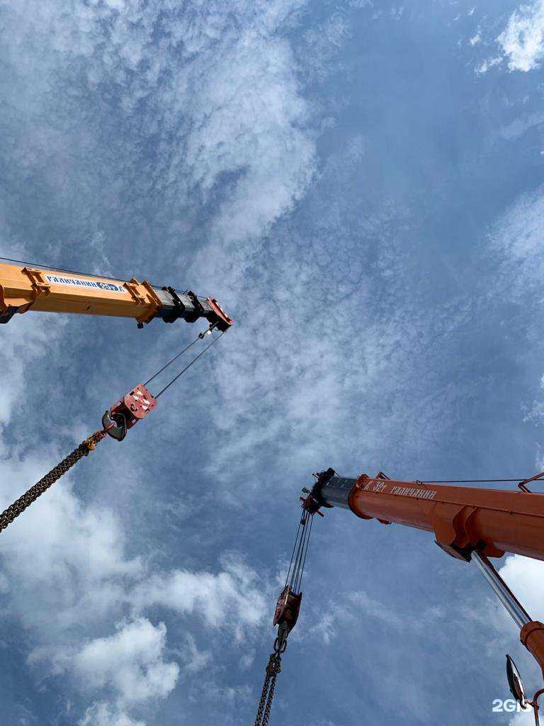 Отзывы на компанию Др Транс в г. Ставрополь c фото