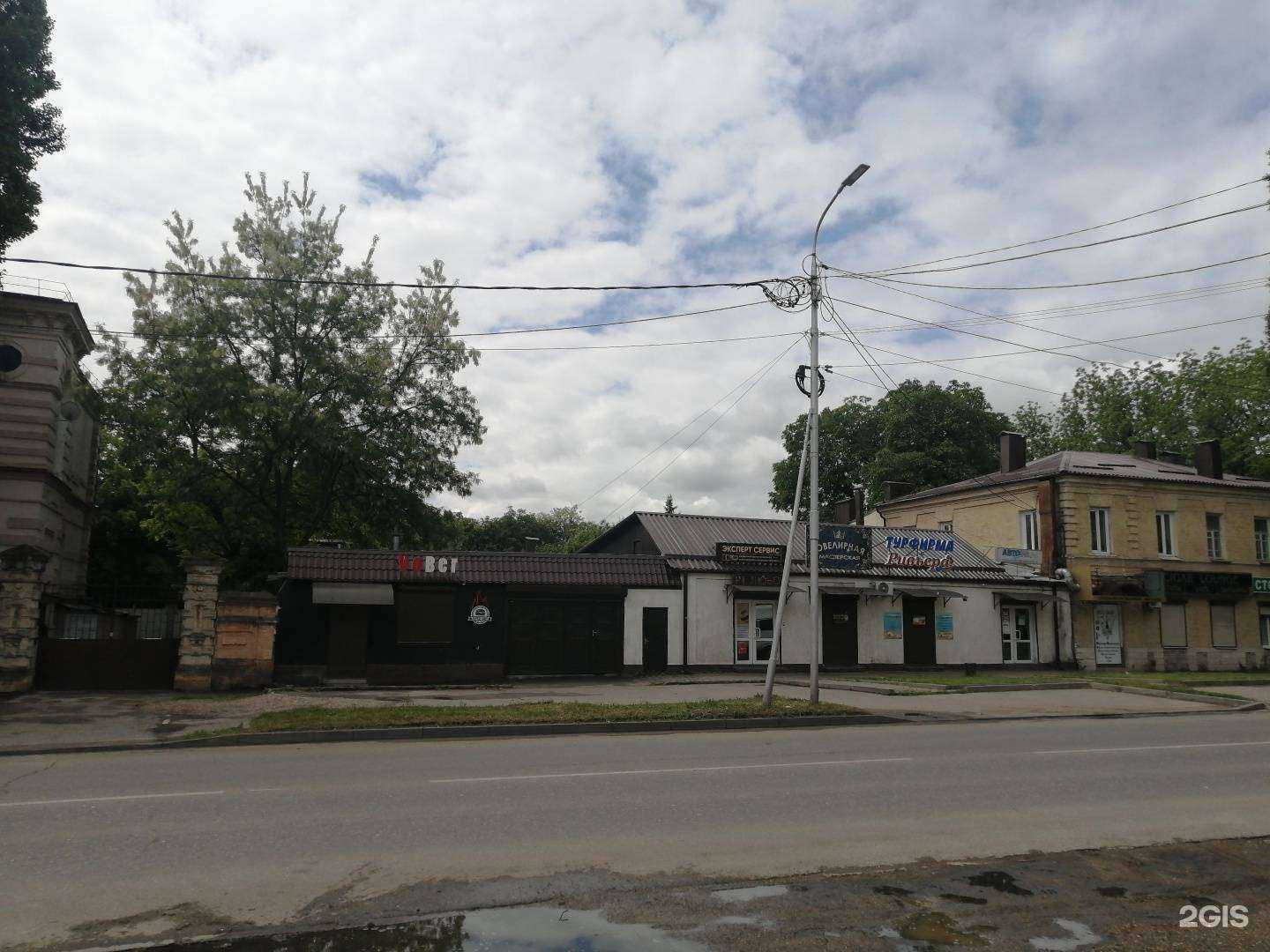 Отзывы на компанию Avtoto.ru в Пятигорске c фото - фотография 2 из 2