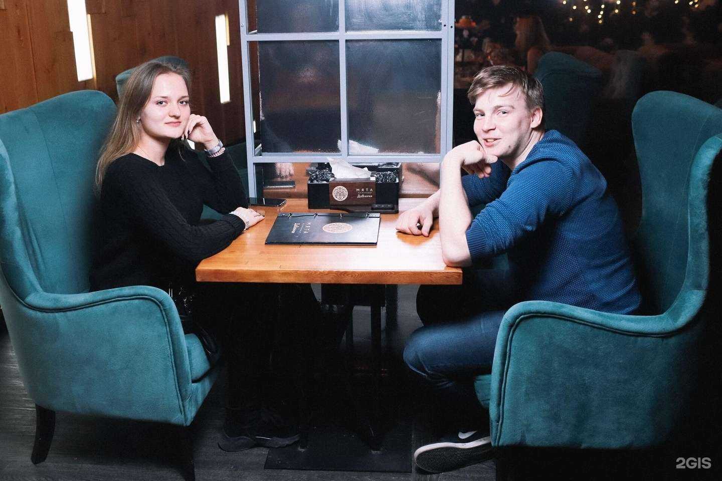 Отзывы на компанию Мята Lounge ДаВинчи в г. Одинцово c фото