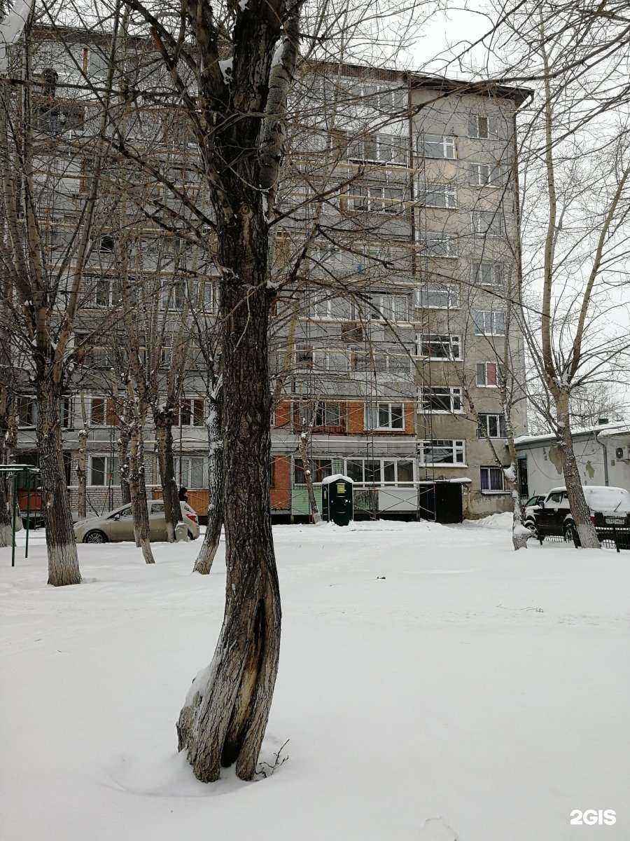 Отзывы на компанию Медика+ в Тюмени c фото - фотография 2 из 2