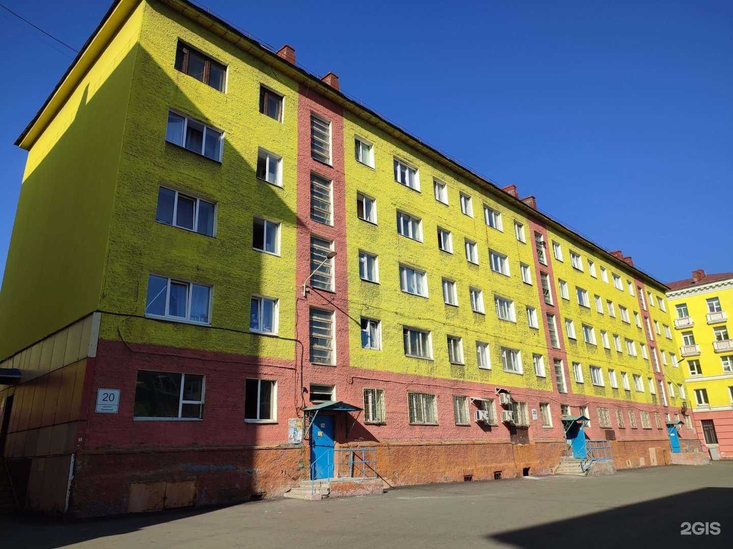 Отзывы на компанию Nirvana в г. Норильск c фото