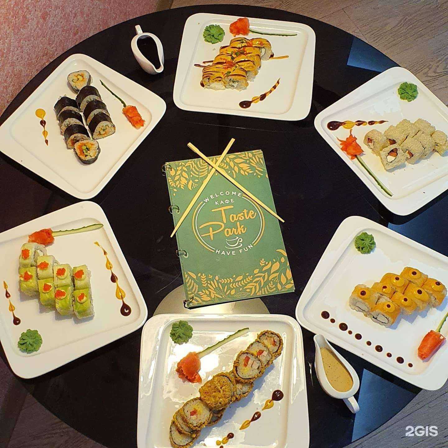 Отзывы на компанию Парк вкуса в Махачкале c фото