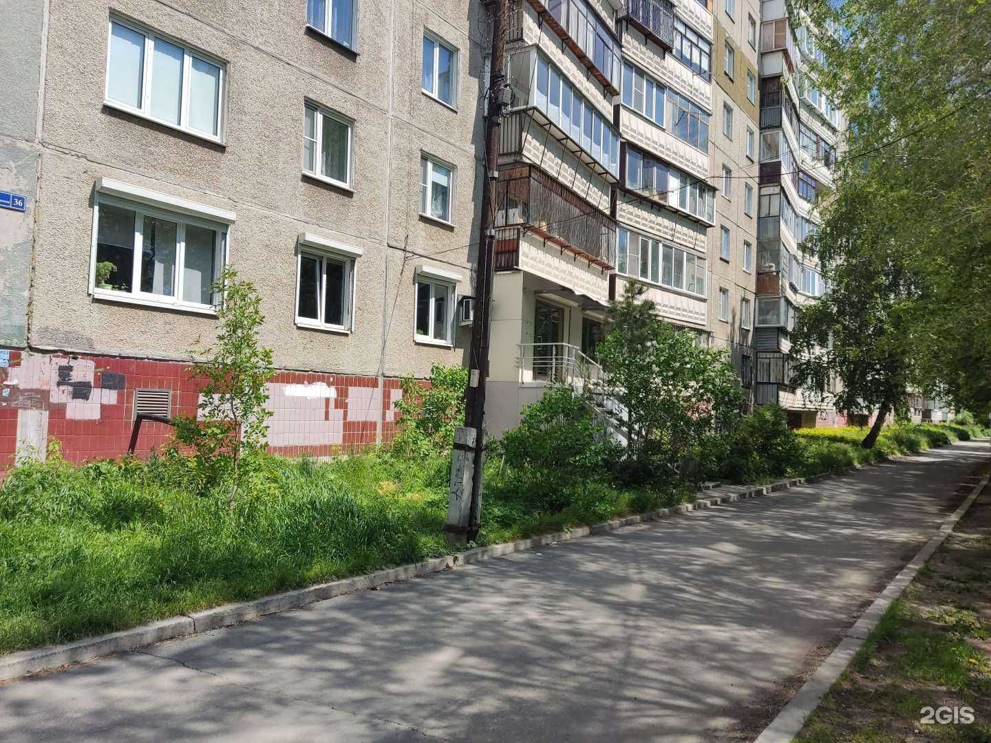 Отзывы на компанию Агентство сопровождения бизнеса в г. Челябинск c фото