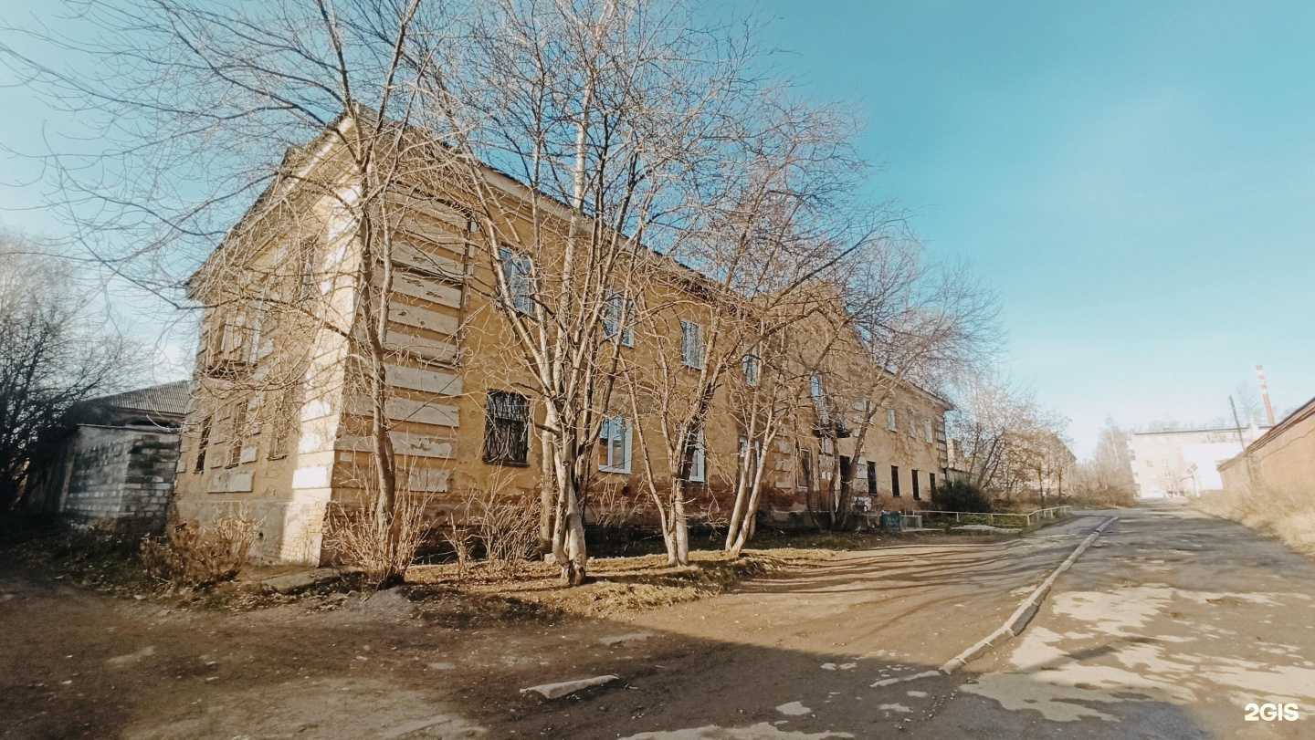 Отзывы на компанию Аварийно-диспетчерская служба в г. Нижний Тагил c фото