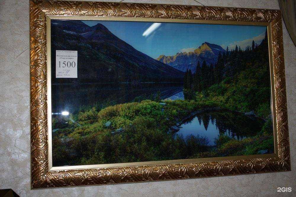 Отзывы на компанию Стекломастер в Воронеже c фото