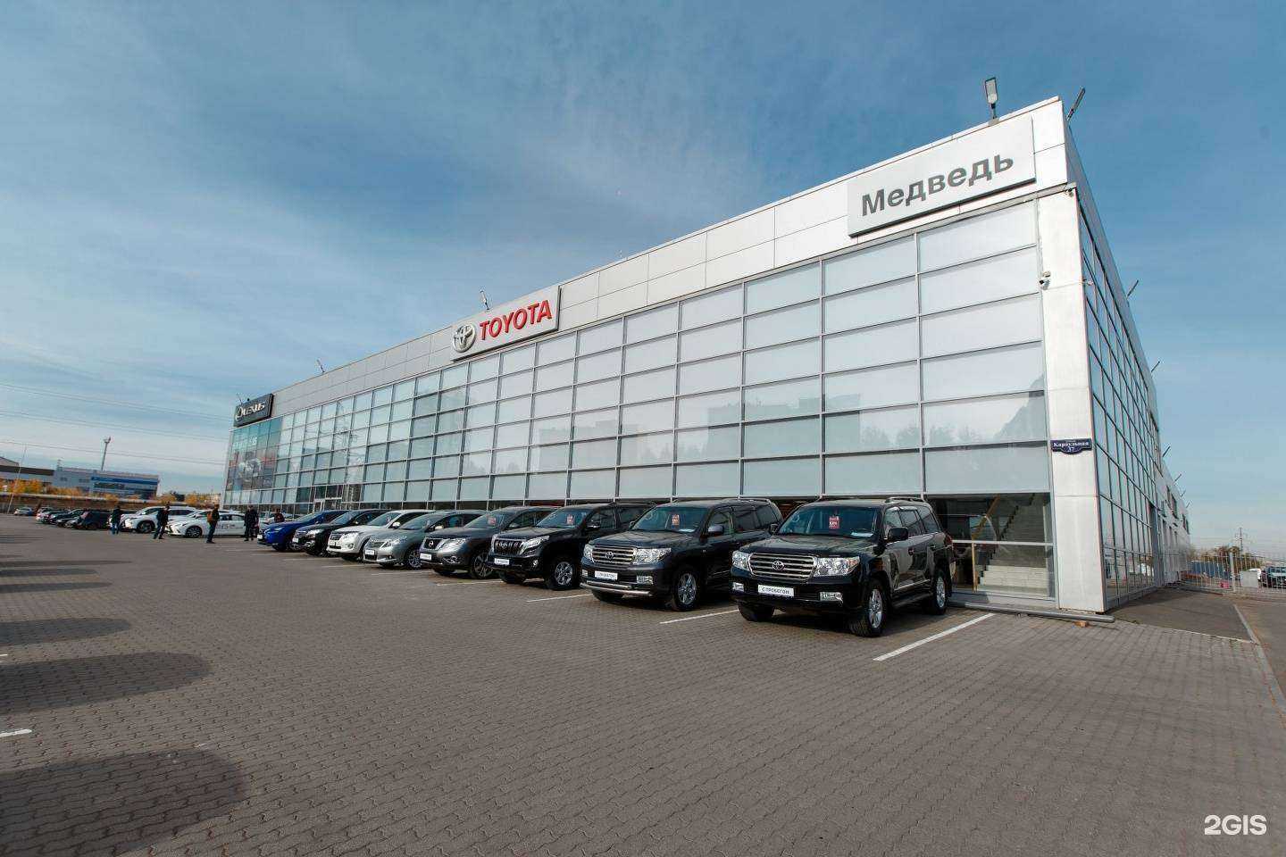 Отзывы на компанию EXEED Центр Медведь в Красноярске c фото - фотография 2 из 2